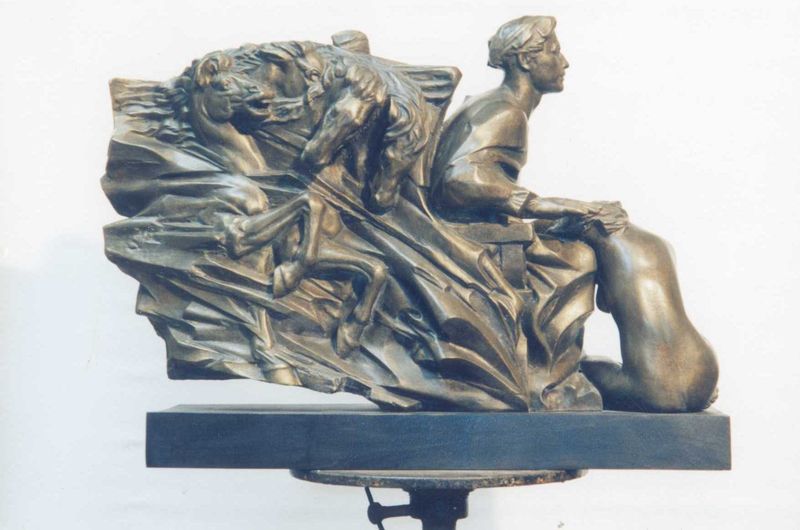 Пам’ятник «Навіяно Булгаковим». 2002. Бронза